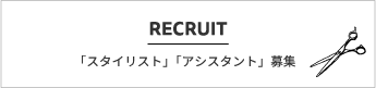 RECRUIT