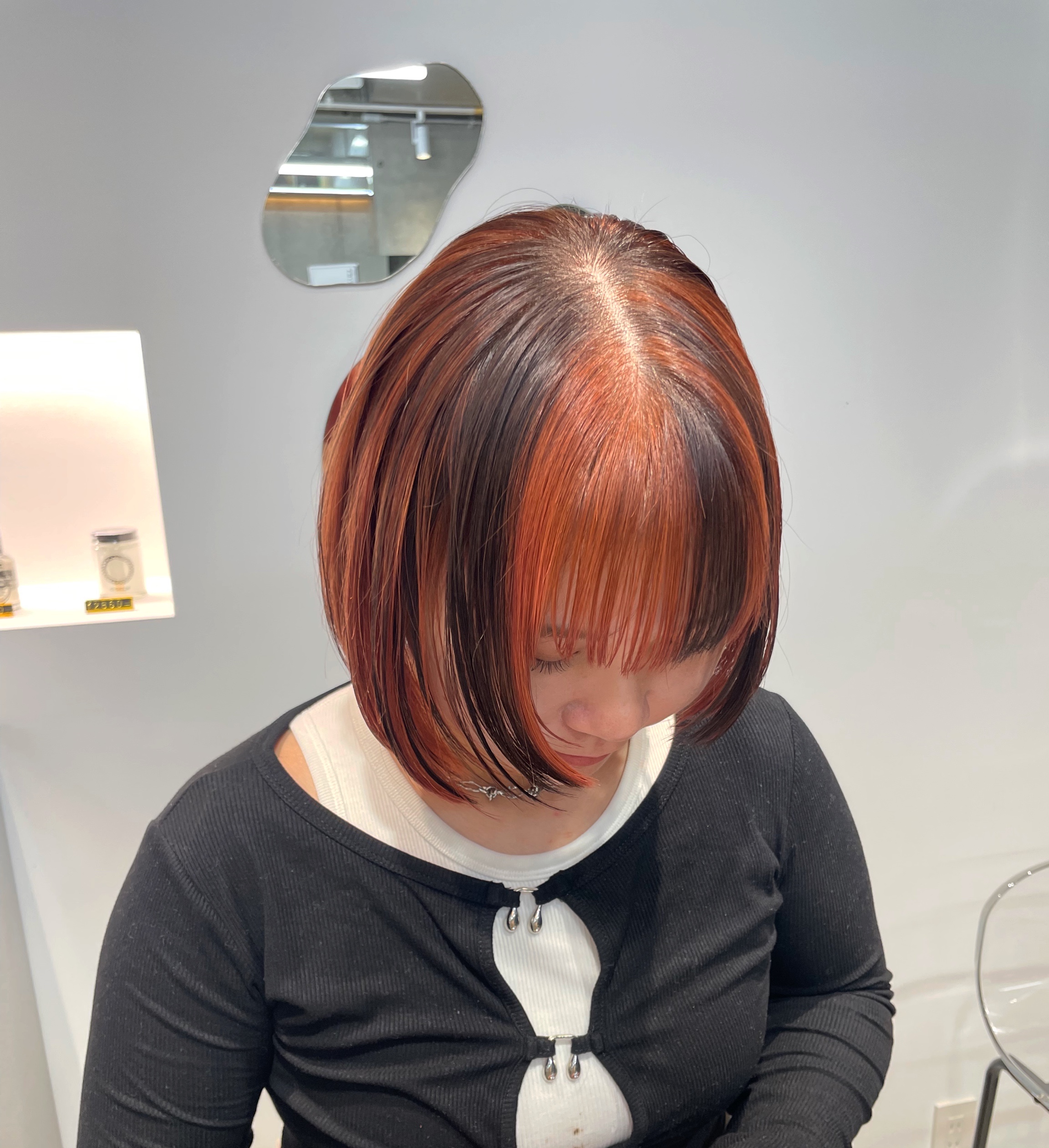 section color