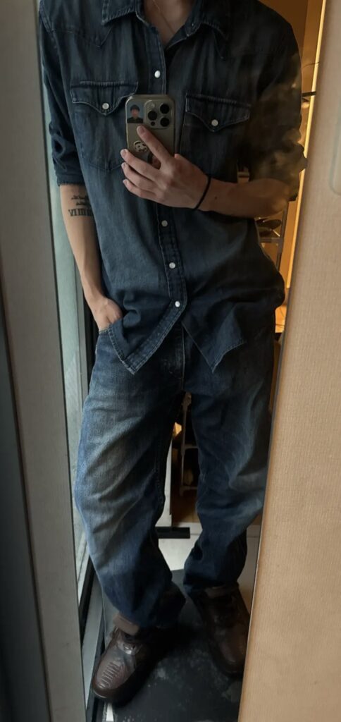 denim setup